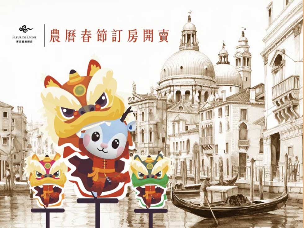 2024 Lunar New Year- Early Bird Special Discount!