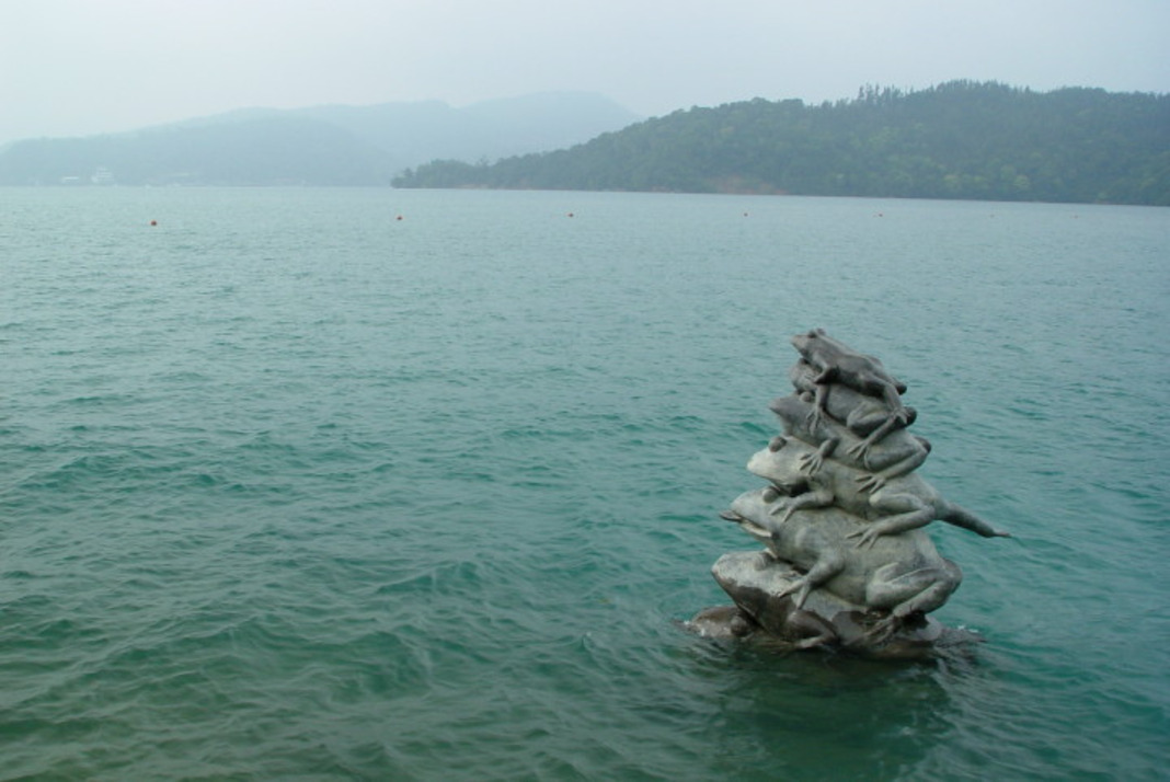 水蛙頭步道