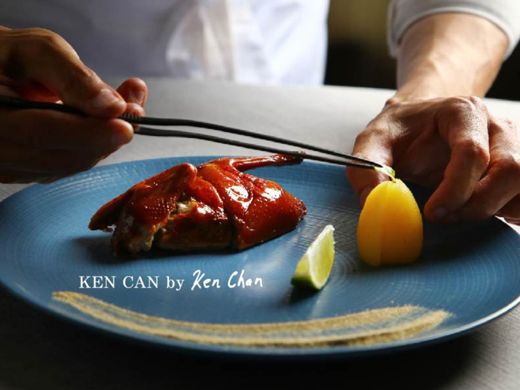 KEN CAN by Ken Chan