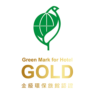Green Mark for Hotel - Gold