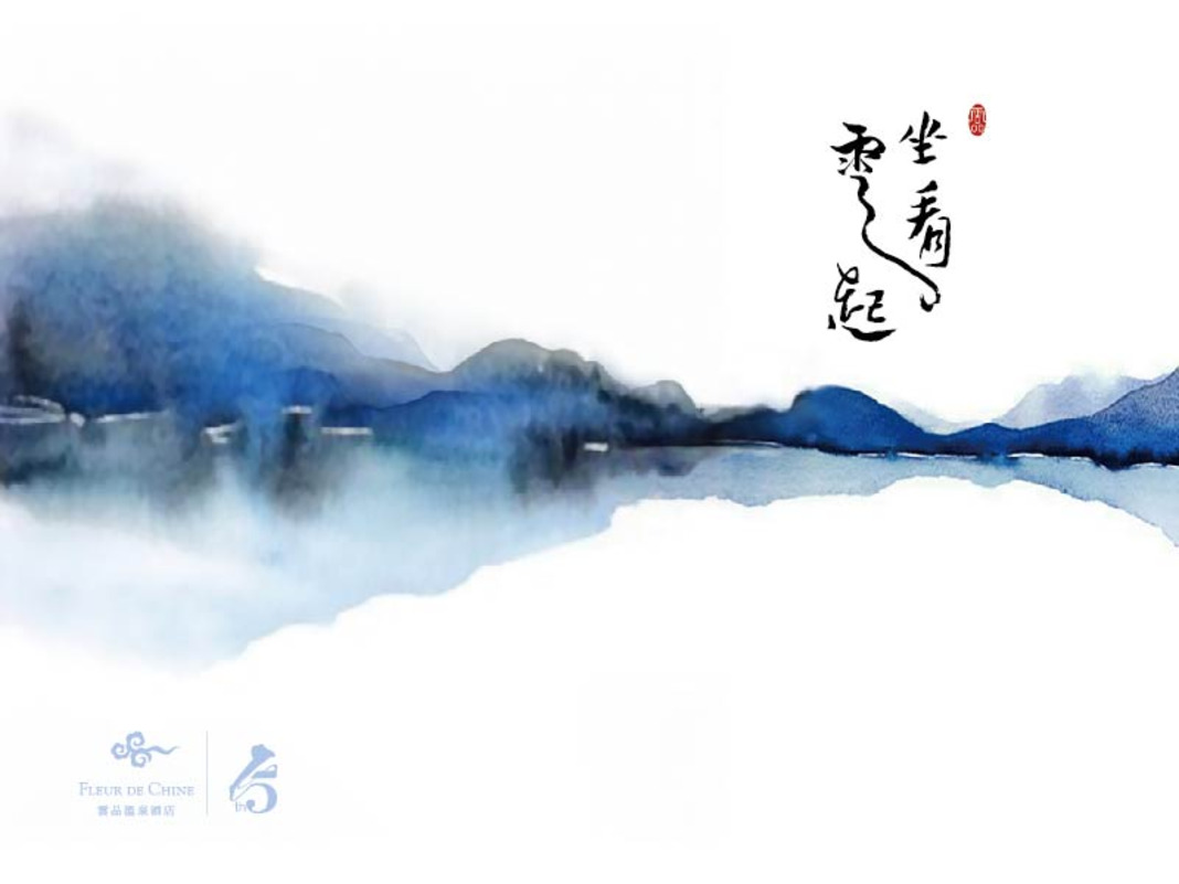 15周年限定-與雅意Artbrosia的聯名饗宴