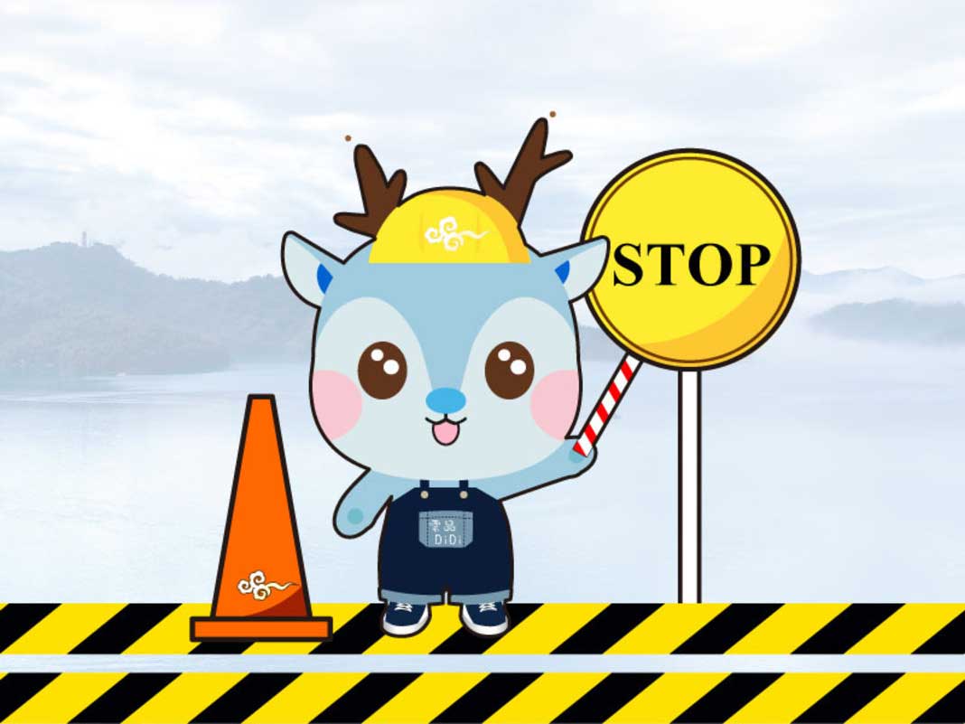 重要公告│设施营业状况调整说明