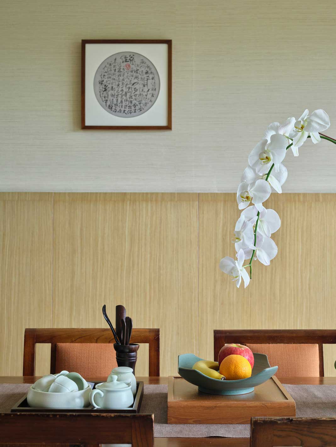 Classic Japanese Style