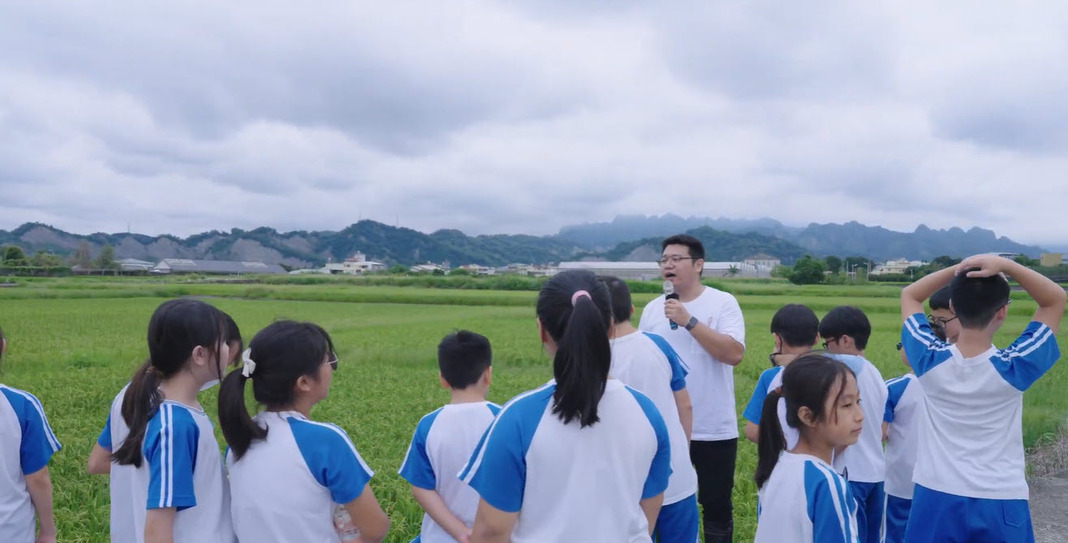 水田巡禮