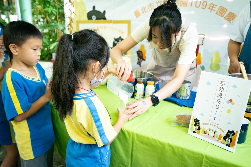 2025 雲品 Kids Power夏令營