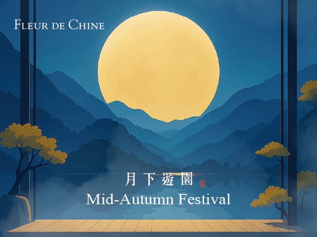2025 Mid-Autumn Festival 