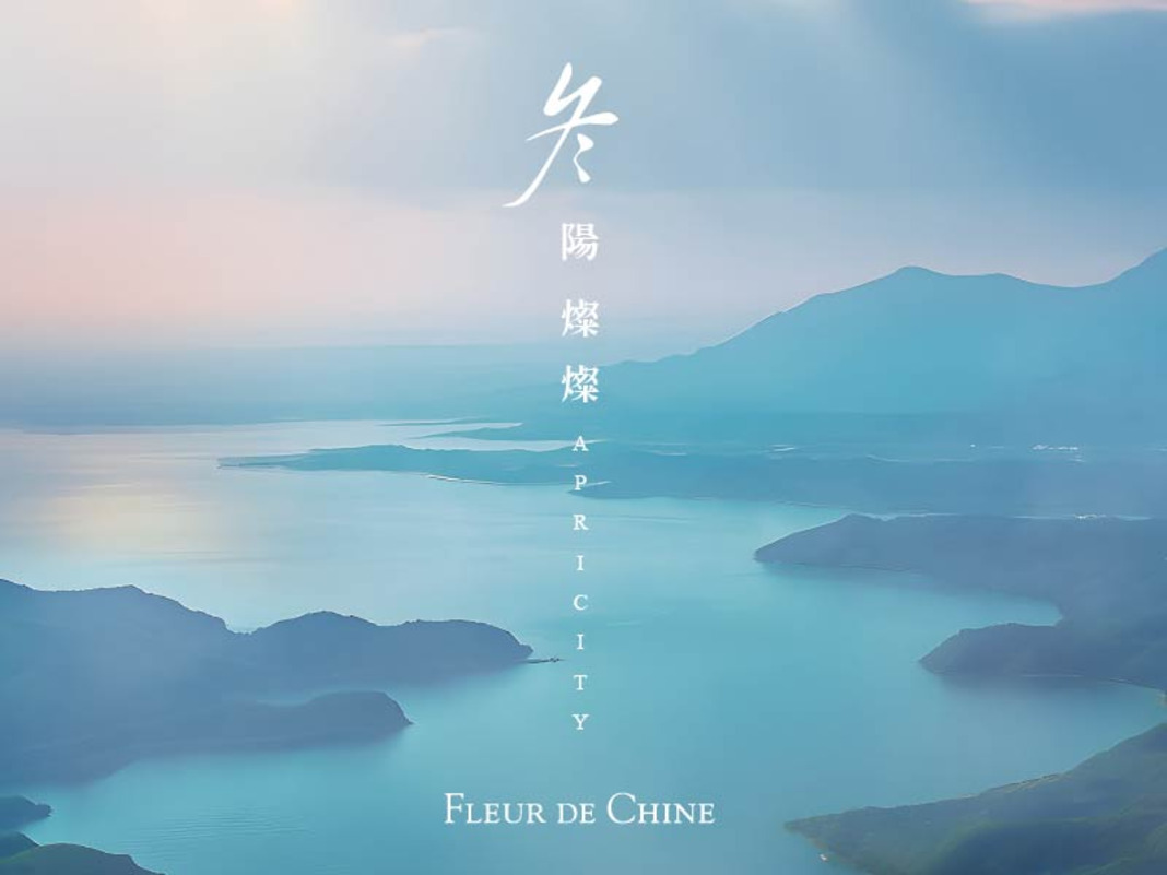 Fleur de Chine Vacation