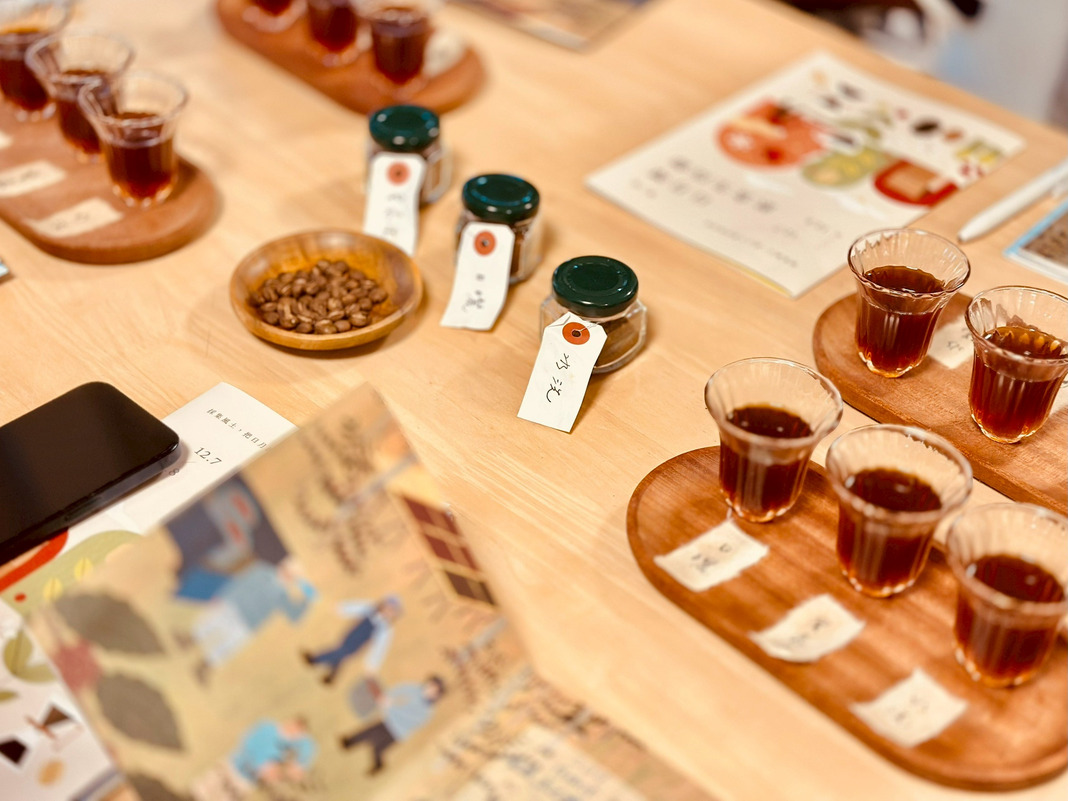 Exploring Kanon Coffee Estate