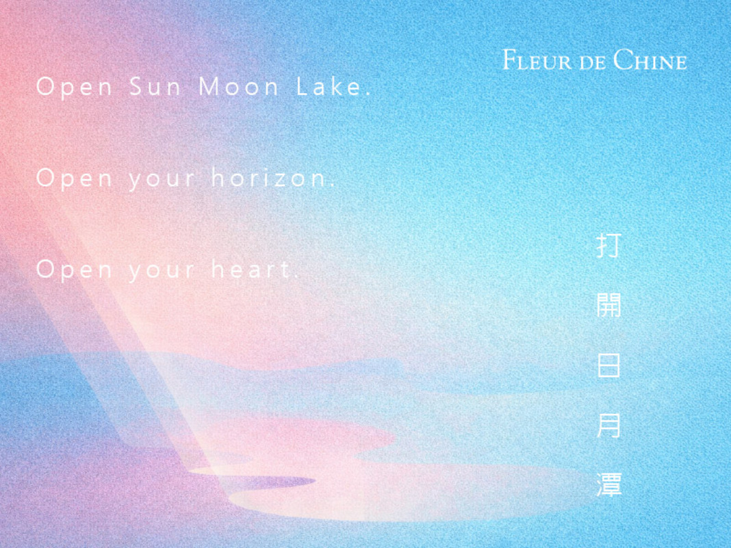 云品假期 │ 一泊二食