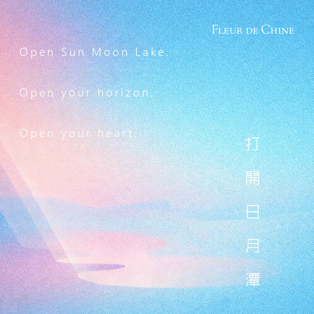 Spring Prelude • Unfolding Sun Moon Lake