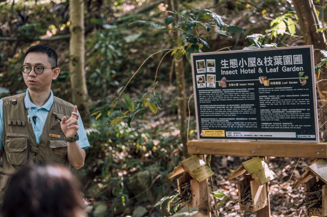 Green Trail Adventure Team